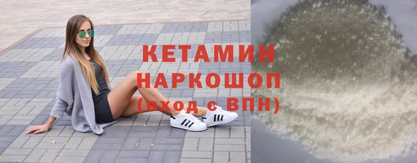 кокаин колумбия Заволжье
