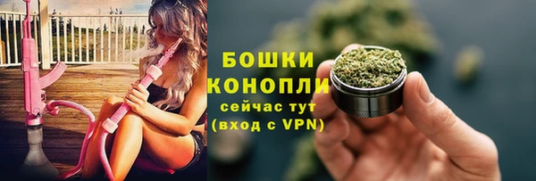 кристаллы Дмитровск