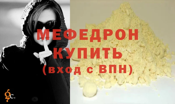 ECSTASY Дмитриев