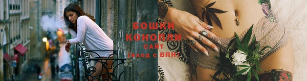 кокаин Дмитров