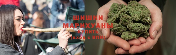 кристаллы Дмитровск