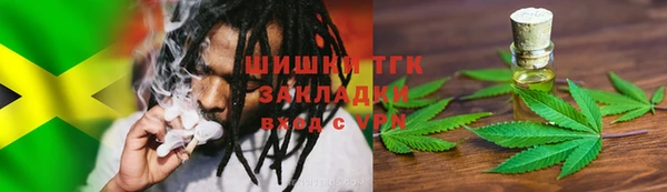 кокаин Дмитров