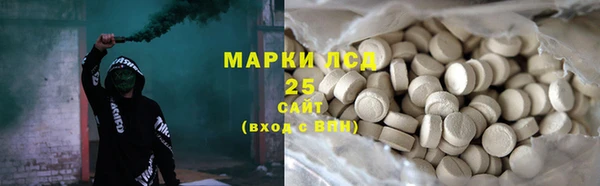 ECSTASY Дмитриев