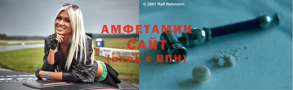 кристаллы Дмитровск
