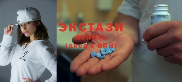кокаин Дмитров