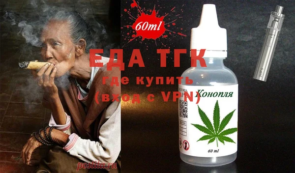ECSTASY Дмитриев
