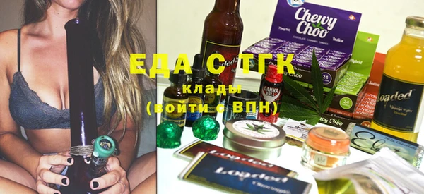 ECSTASY Дмитриев