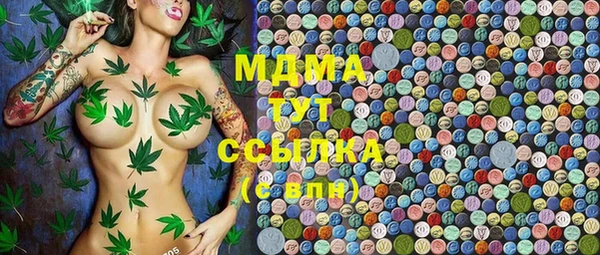 ECSTASY Дмитриев