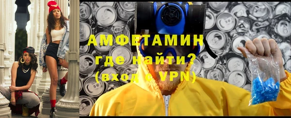 кристаллы Дмитровск