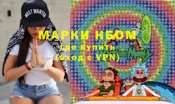 кристаллы Дмитровск