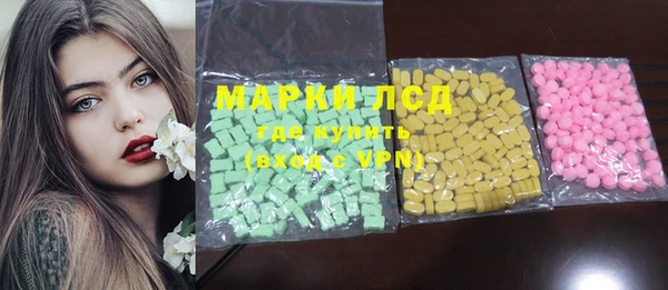 ECSTASY Дмитриев