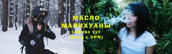 кокаин колумбия Заволжье