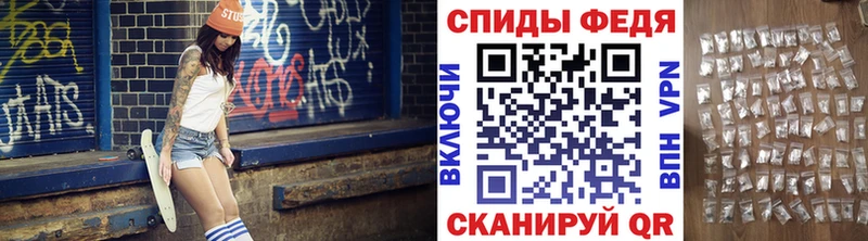 Метамфетамин Декстрометамфетамин 99.9%  Купить где  Калачинск 
